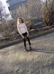 Ксюша - Вологда