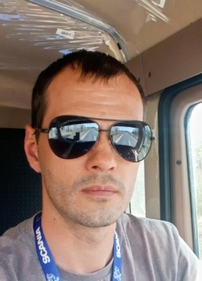 Сергей Борисов, 41, Россия, Павлово