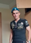 Андрей, 26 лет, Туймазы