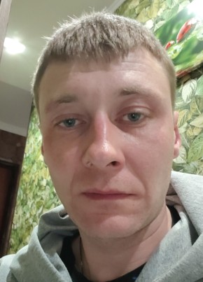 Дамский Угодник из Алексина 38 лет
