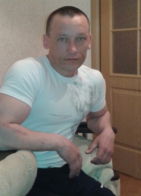 Владимир, 44, Россия, Невьянск