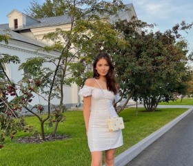 Adelina, 25, Moscow