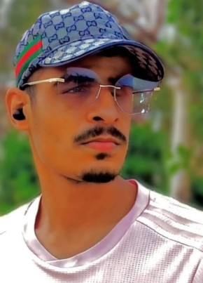 Ahmed, 27, People’s Democratic Republic of Algeria, Tolga
