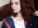 Юлия, 25 - Только Я Фотография 6