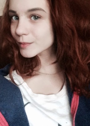 Юлия, 25, Россия, Брянск