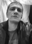 Руслан, 42 года, Ряжск