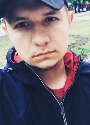 Никита Яглов, 23, Россия, Кропоткин