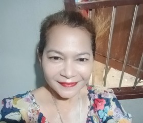 แหม่ม, 57, Ban Pong