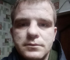 Сергей, 30 лет, Асіпоповічы
