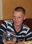 Пётр, 41 год, Ангарск