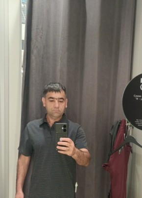 Салим