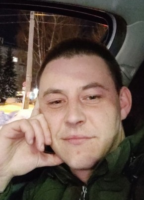 Иван, 28, Россия, Новомосковск