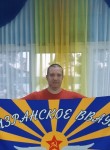 Олег, 46 лет, Пятигорск