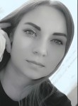 Валентина - Ishim