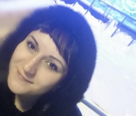 Светлана, 35 лет, Керчь