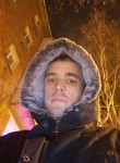Андрей, 29 лет, Иркутск