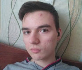 Георгий, 22 года, Хмельницький