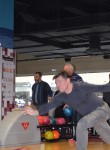 Дэвид - Обнинск