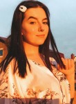 Ангелина, 23 года, Новокузнецк