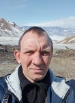 Василий, 44 года, Улаангом