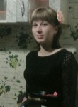 Ирина - Ачинск