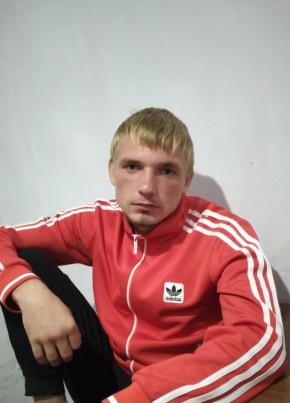 Александр, 23, Россия, Русский