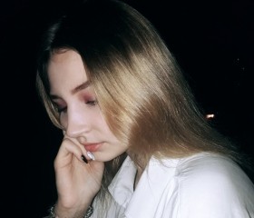 Вика, 22 года, Хабаровск