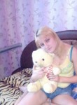 Елена, 33 года, Ленинск-Кузнецкий