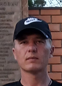 Viktor, 36, Russia, Chita