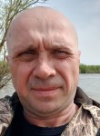 Vadimos, 49 лет, Волгоград