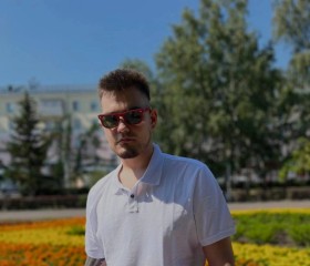 Назар, 22 года, Барнаул