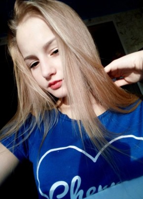 ioanna, 24, Россия, Новокуйбышевск