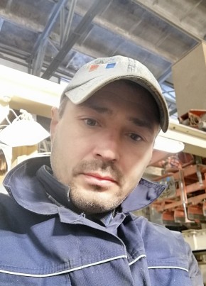 Сергей из Оренбурга 44 года