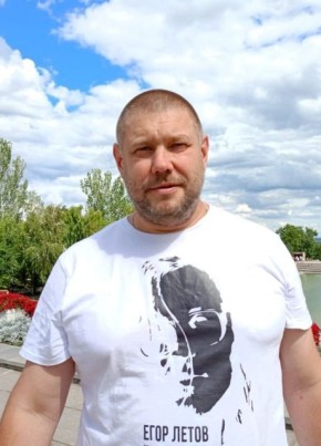Александр из Иваново 43 года