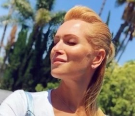 Anna, 48, Rostov-na-Donu