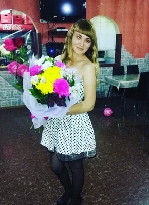 Наталья, 28, Россия, Забайкальск