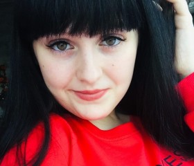 Екатерина, 22 года, Ульяновск