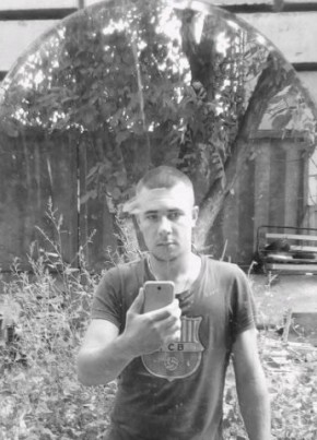 Сергій, 27, Україна, Київ