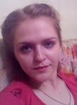 Мария, 33 года, Томск
