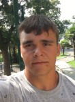 Святослав, 20 лет, Симферополь