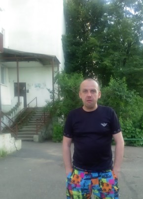 Макс, 43, Россия, Уфа