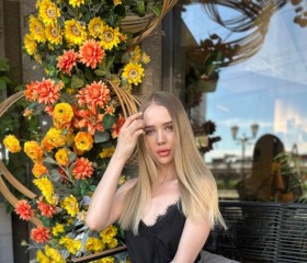 Kamila, 27, Vienna