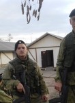 Руслан, 31 год, Севастополь