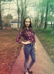 Карина, 25 лет, Пермь