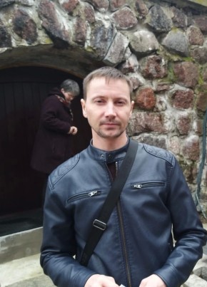 Алексей из Мурманска 42 года