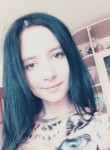 Евгения, 28 лет, Пермь