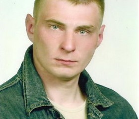 Павел, 45 лет, Горад Мінск