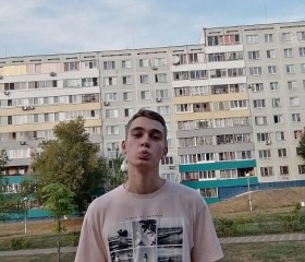 Михаил Копылов, 23 года, Пермь