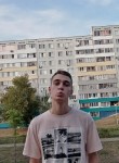 Михаил Копылов, 23 года, Пермь