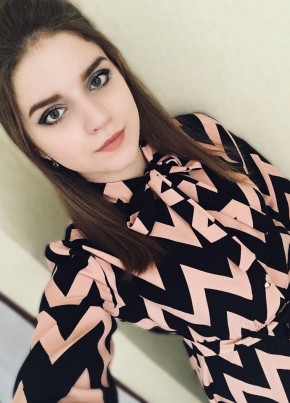 Аксинья, 24, Россия, Глазуновка